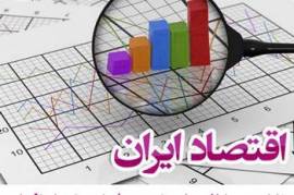 مشارکت در معاملات دولتی